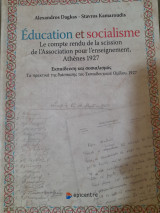 Èducation et socialisme