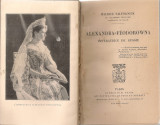 Alexandra Feodorowna, Imperatrice de Russie
