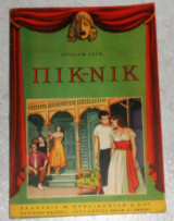 Πικ Νικ Ουίλλιαμ Ινγκ 1958