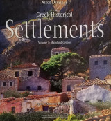Greek historical settlements