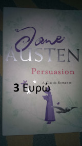 Persuasion