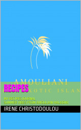 Λεύκωμα Recipes: My recipes journal - Summer Vibes from Amouliani ( Blue Edition)