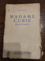 Madame Curie Βιογραφία