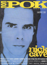 Ποπ & Ροκ - Τεύχος 206 - Μάρτιος 1996 - Nick Cave