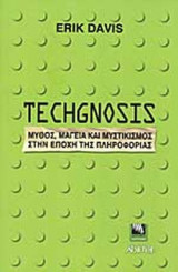 Techgnosis
