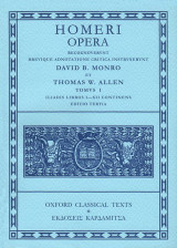 Homeri Opera I