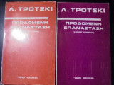 Προδομένη επανάσταση (τόμος 1 & τόμος 2)