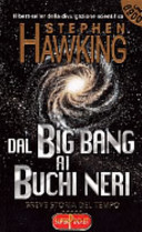 Dal big bang ai buchi neri