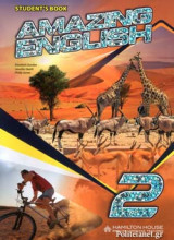 Amazing English 2 (+cd Downloadable)