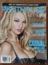 Penthouse του 2017