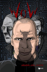 WOW (V for V)