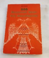 666 Βυζαντινοί ΄Υμνοι στη Νεοελληνική.