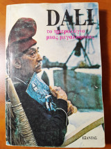 Dali Το ημερολόγιο μιας μεγαλοφυίας