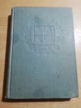 Ημερολόγιον Ιθάκης τόμος πρώτος 1928