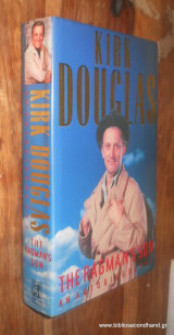The Ragman's Son - An Autobiography by Kirk Douglas