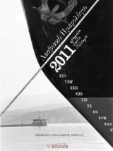 Λεσβιακό ημερολόγιο 2011: Γράμματα, τέχνες, πολιτισμός