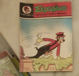 Σεραφίνο 687