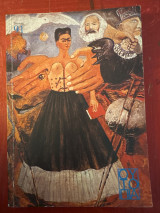 Ουτοπία (τεύχος 91)