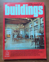 The world of buildings τεύχος 12