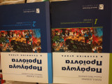 Παράγωγα προϊόντα και ελληνική αγορά (Δίτομο)