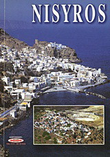 Nisyros: "Porphiris" of Antiquity