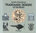 Trademark Designs of the World