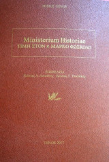 Ministerium historiae: Τιμή στον Π. Μάρκο Φώσκολο