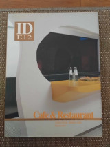 Cafe & restaurant -coffe shop-bakery cafe-restaurant- id e12