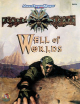 Well of Worlds