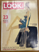 Περιοδικό Look τεύχος 23 03/2008