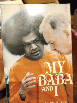 My Baba and I