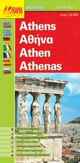 Αθήνα: Τουριστικός Χάρτης "Greek Ways"