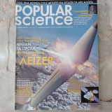 Popular Science - Τεύχος 6, Μάρτιος 2003