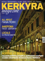 Kerkyra Magazine