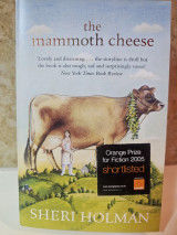 The mammoth cheese