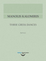 Μανώλης Καλομοίρης: Τρεις Ελληνικοί Χοροί: Παρτιτούρα Ορχήστρας