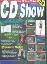 Cd Show & internet No 34