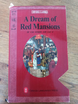 A Dream of Red Mansions