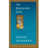 Bhagavad Gita