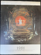 Εθνική Τράπεζα της Ελλάδος 1981 : Νικόλας Γύζης, ο άγνωστος ημερολόγιο τοίχου