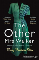 The other Mrs Walker