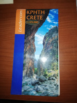 Κρήτη 1/125.000