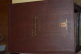 Νεοελληνικός Πολιτισμός (1832 - 1982), 2 τόμοι