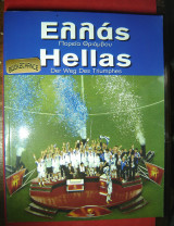 Ελλάς Πορεία Θριάμβου Euro 2004