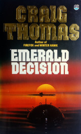 Emerald Decision