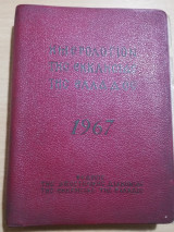 Ημερολόγιον της Εκκλησίας της Ελλάδος 1967