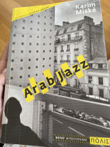 Arab Jazz