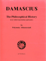 Damascius: The Philosophical History