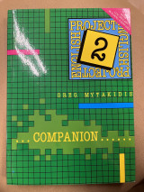 Project english 2 companion