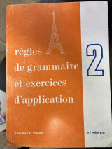 Regles de grammaire et exercices d'application 2